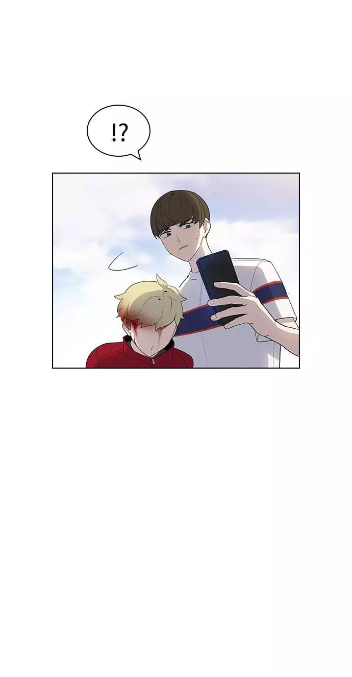 《学霸的校霸男友》第33话 第8页