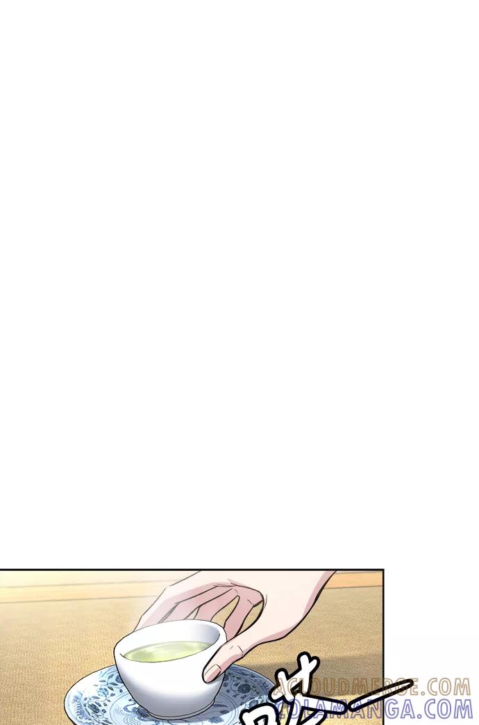 《夜空之云》第46话 第37页