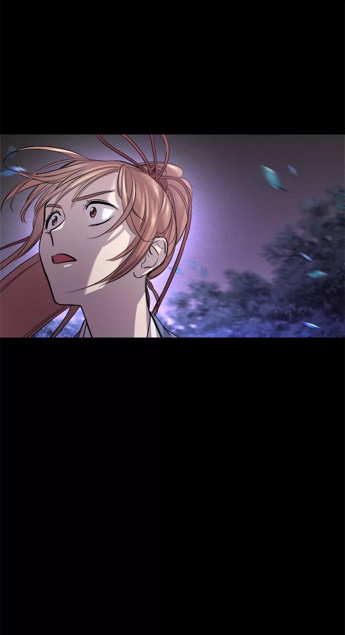 《夜空之云》第47话 第32页