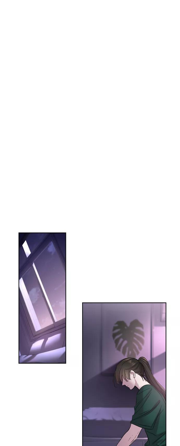 《夜空之云》第49话 第50页