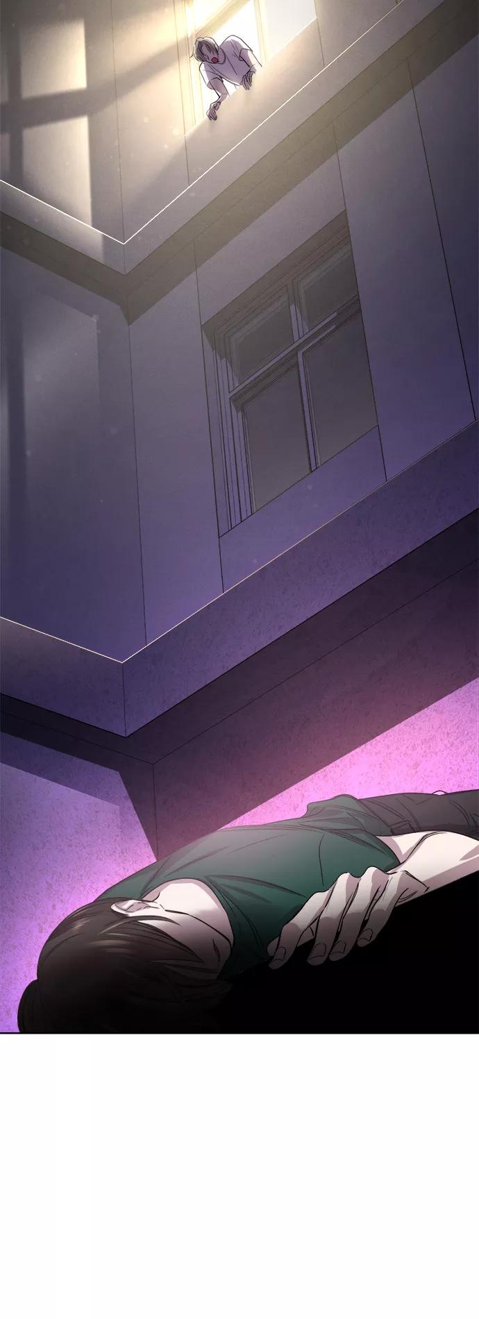 《夜空之云》第49话 第69页