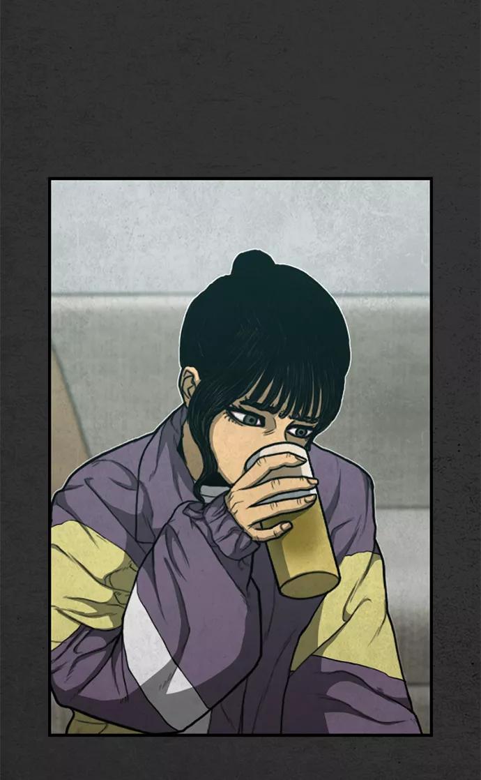 《恶臭》尾声 第38页