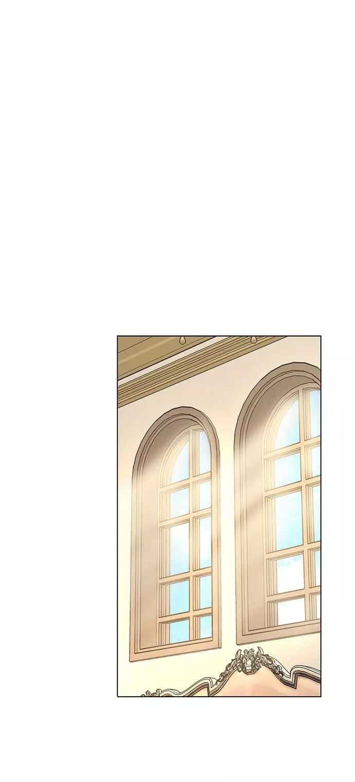 《双重间谍》第5话 梦？现实？梦？ 第2页