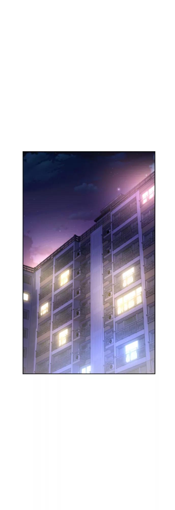 《夜空之云》第53话 第38页