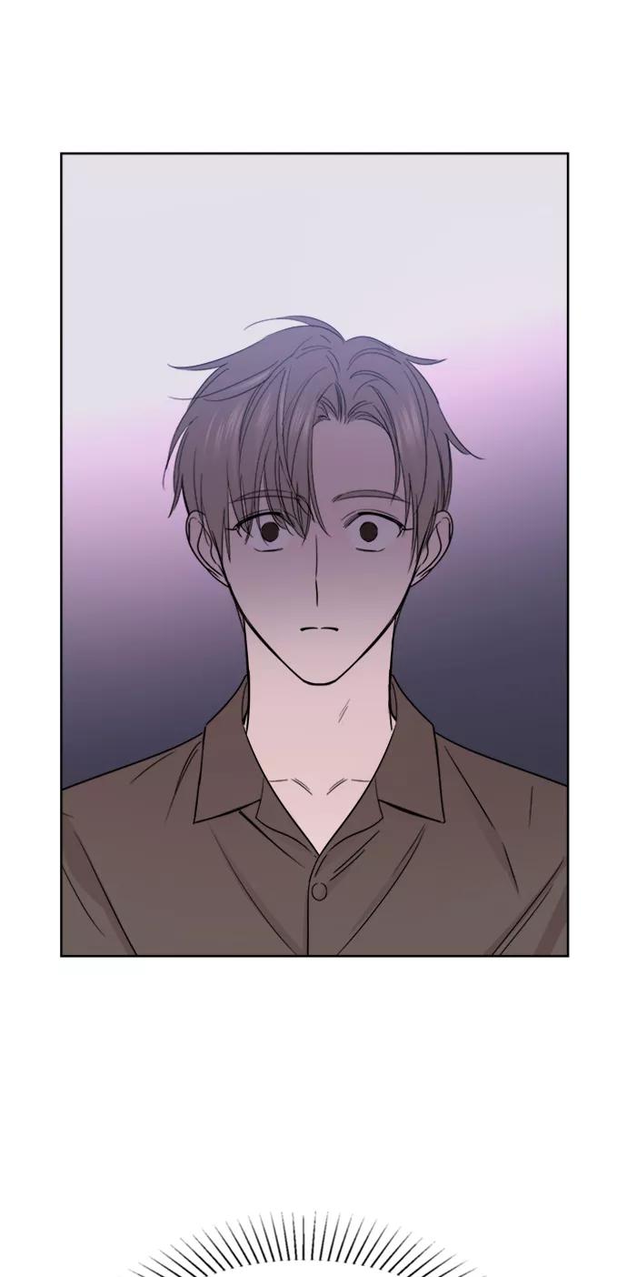 《夜空之云》第53话 第47页