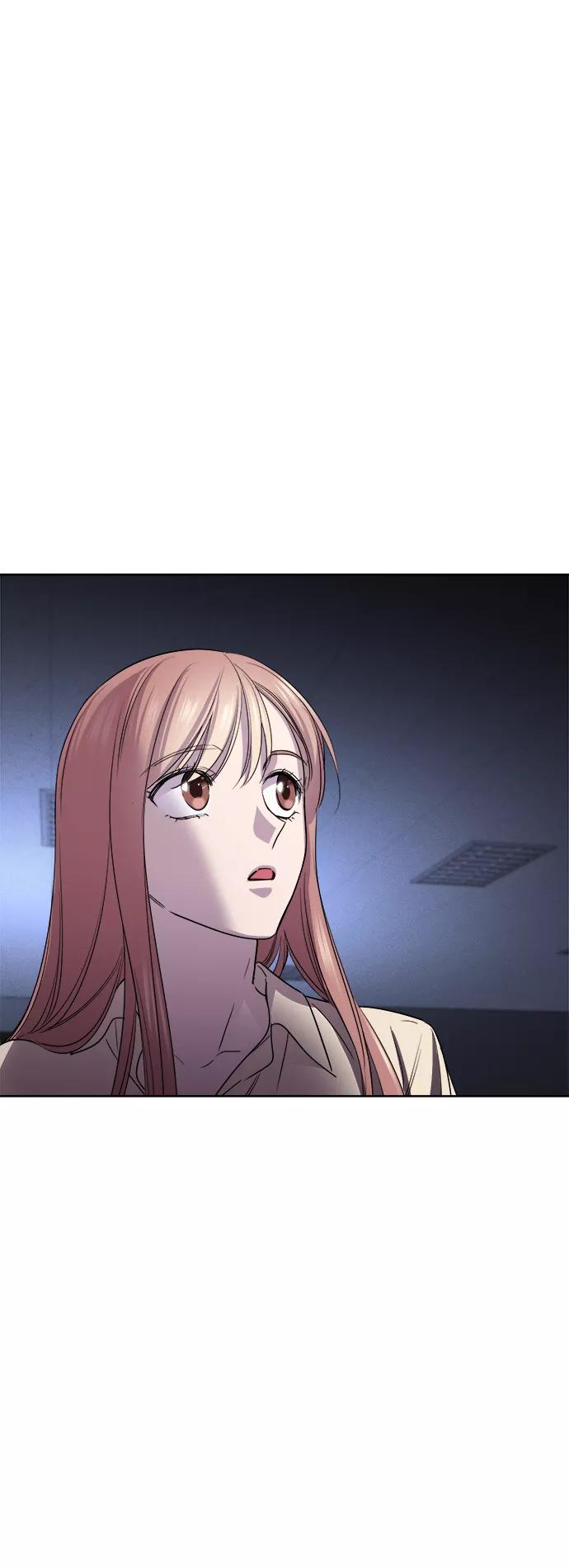 《夜空之云》第54话 第54页