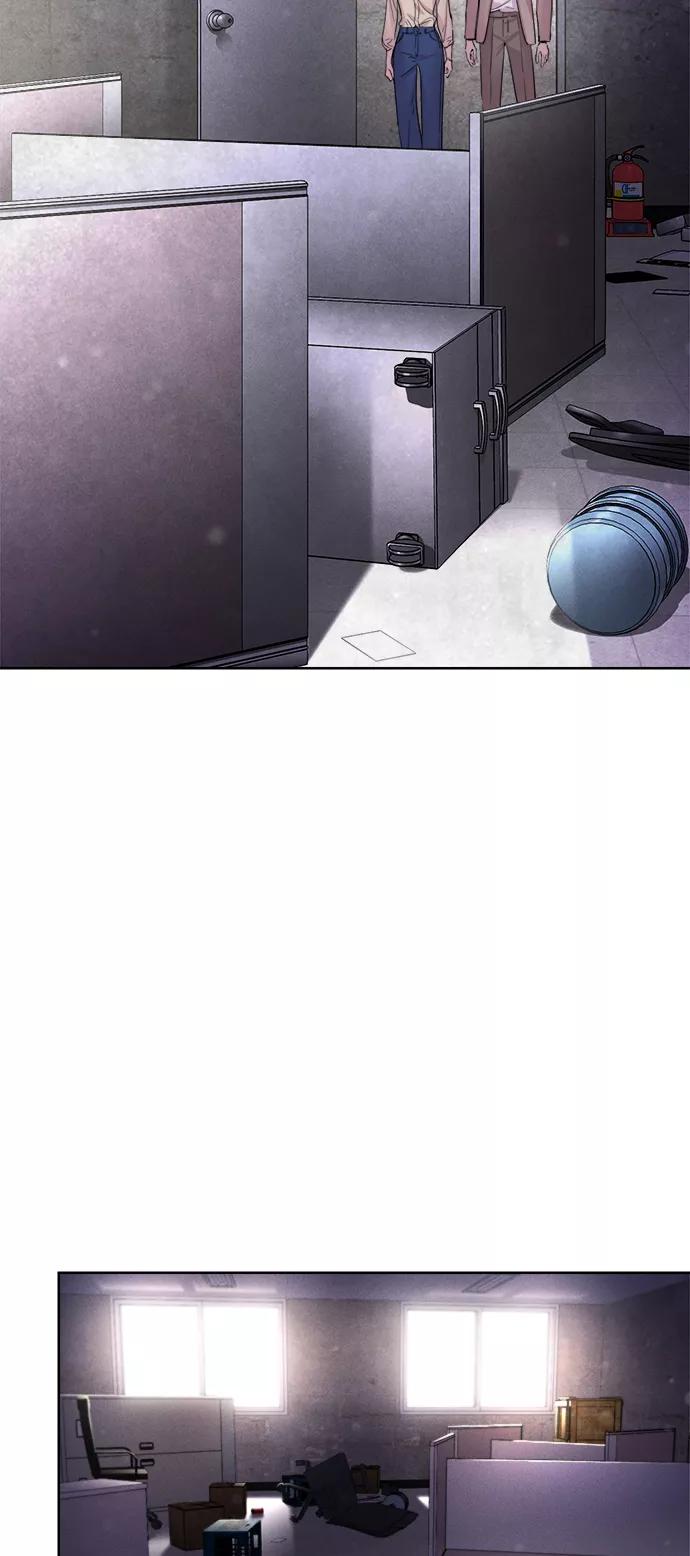 《夜空之云》第54话 第20页