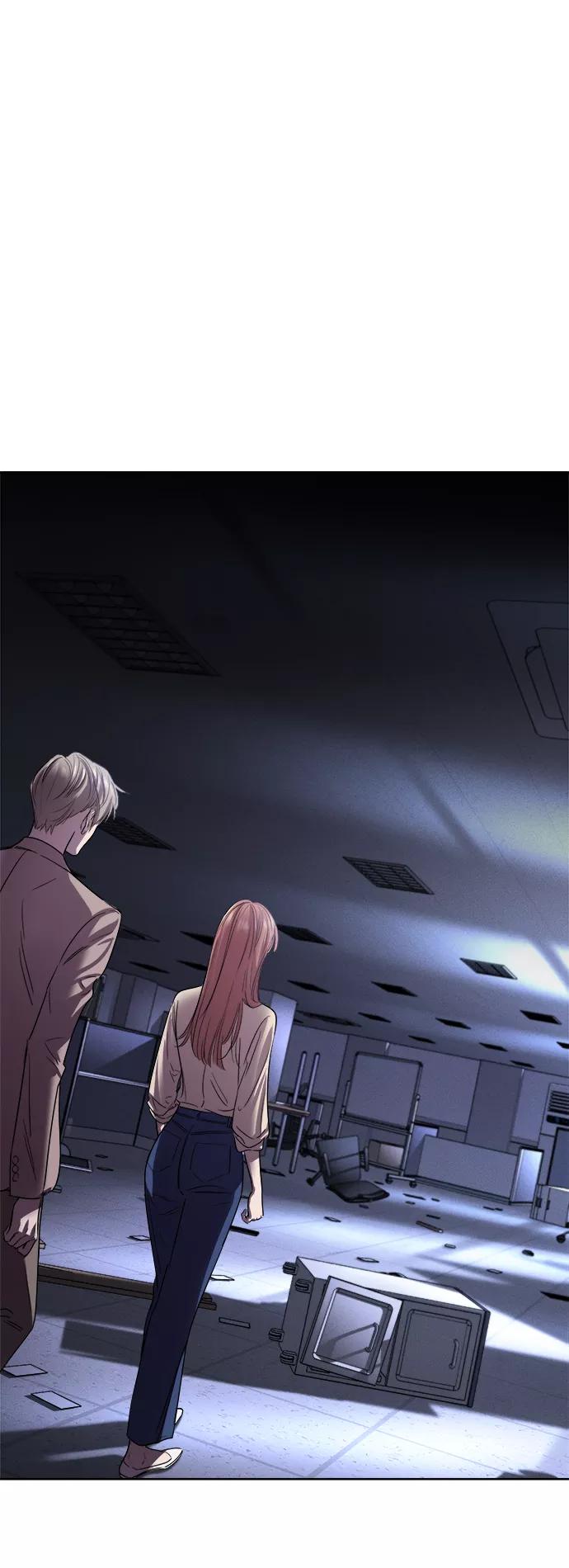 《夜空之云》第54话 第53页