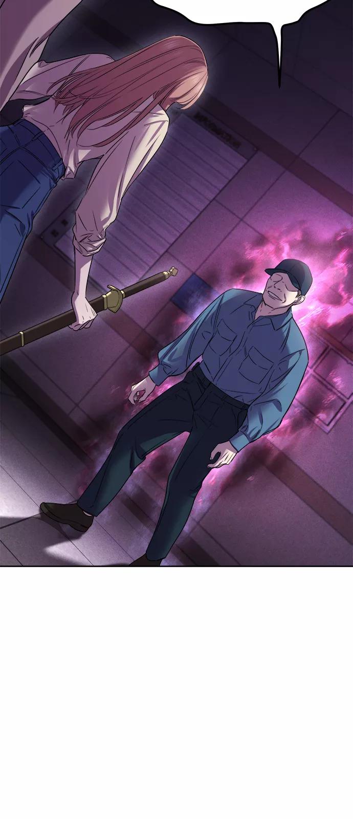《夜空之云》第55话 第36页