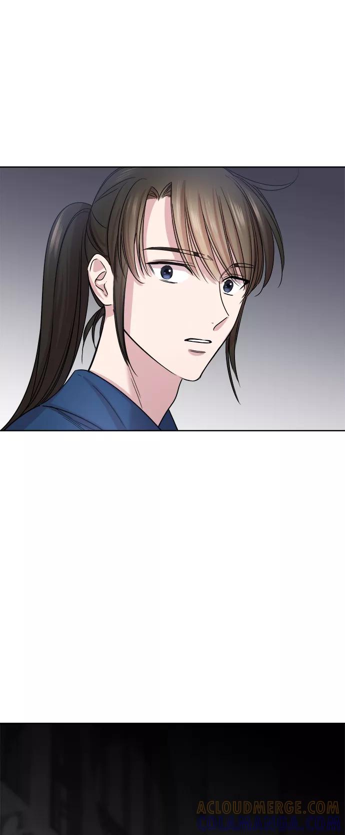 《夜空之云》第56话 第55页