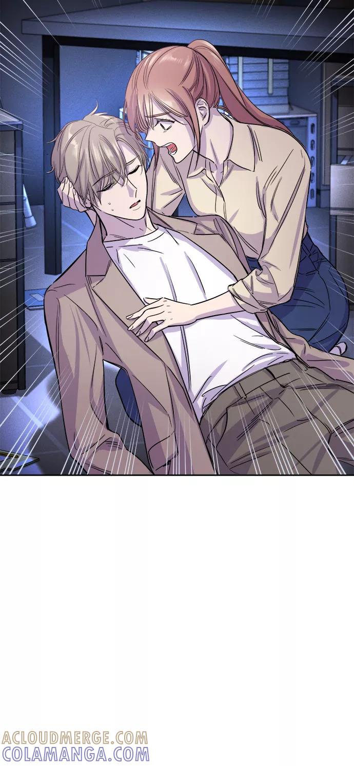 《夜空之云》第57话 第58页