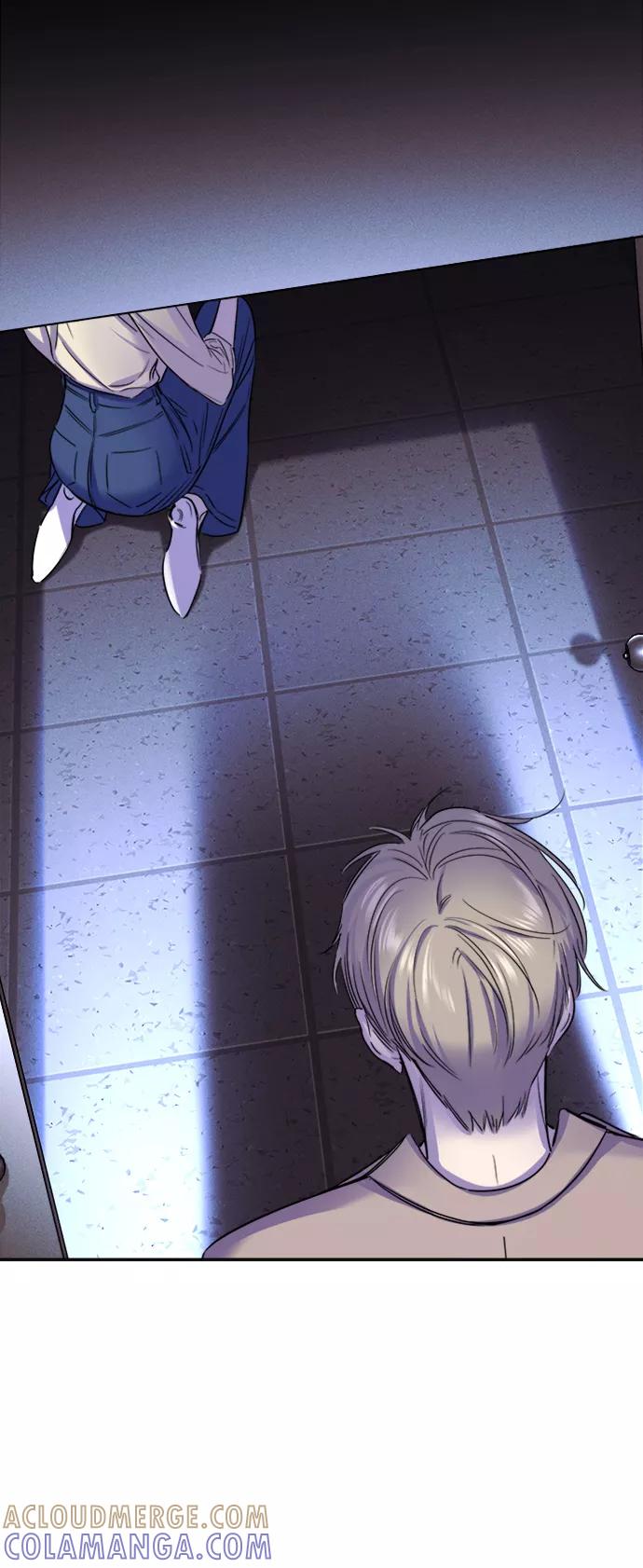 《夜空之云》第59话 第76页