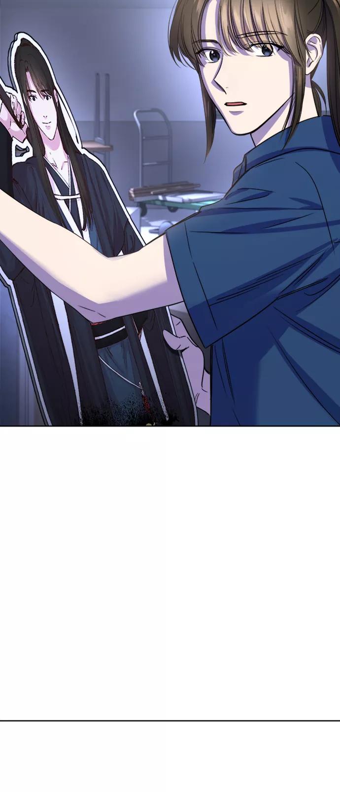 《夜空之云》第59话 第60页
