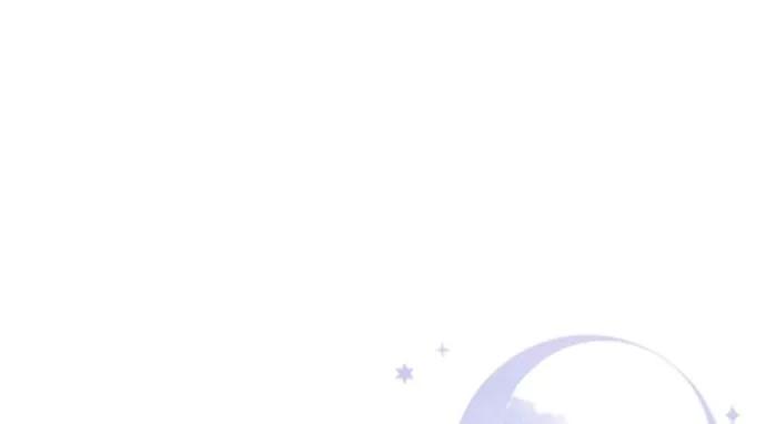 《夜空之云》第59话 第77页