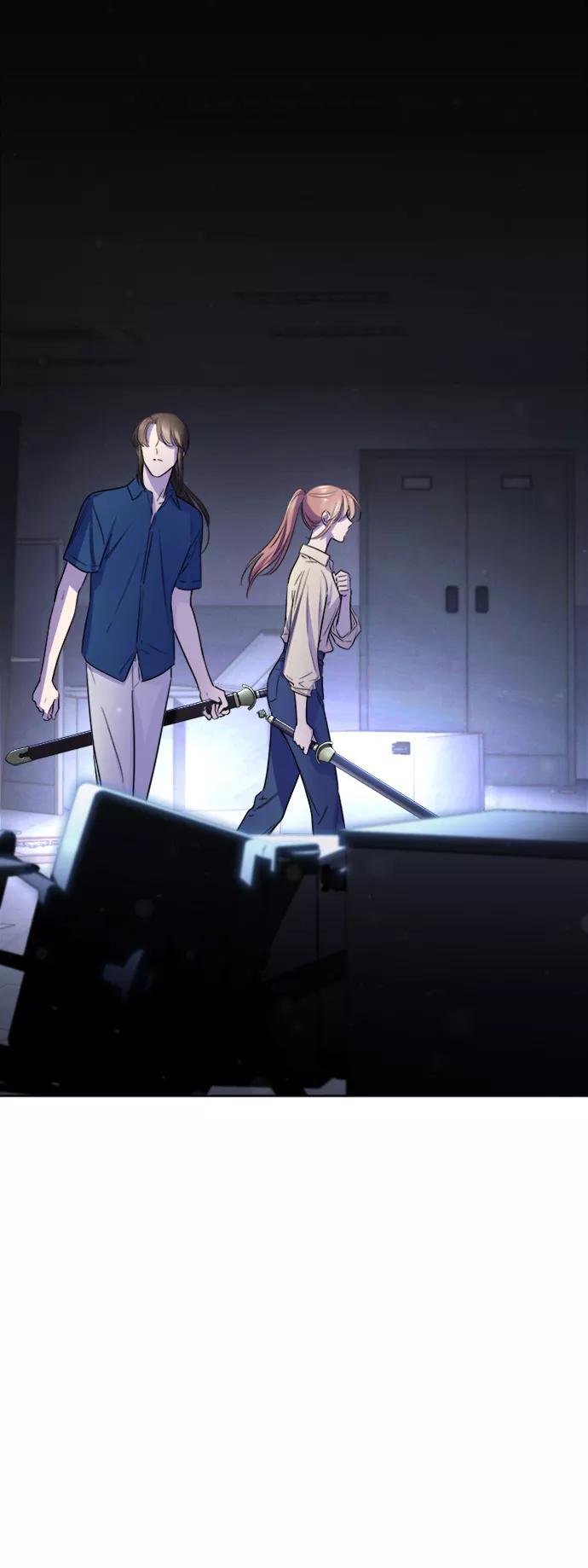 《夜空之云》第59话 第47页