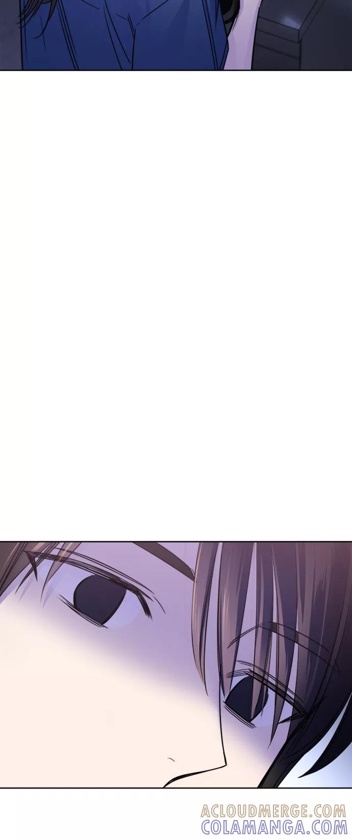 《夜空之云》第59话 第52页