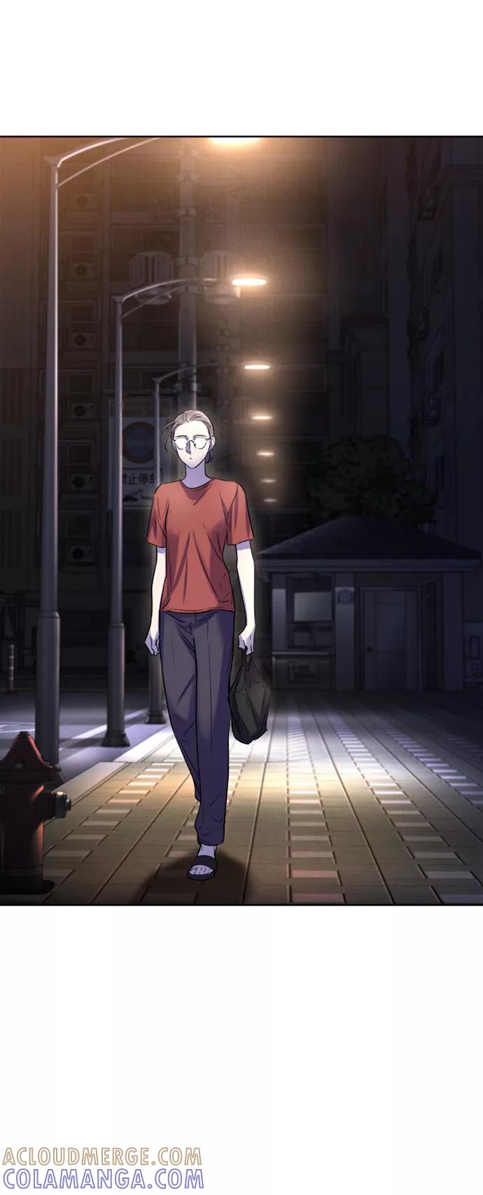 《夜空之云》第61话 第7页