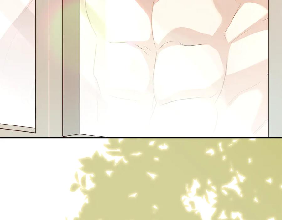 《公爵大人，请别太靠近》第105话 证明自己的价值 第179页