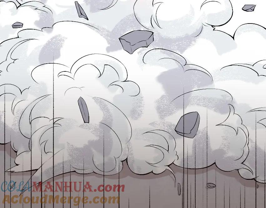 《降魂》第11话 大闹一场吧！ 第105页