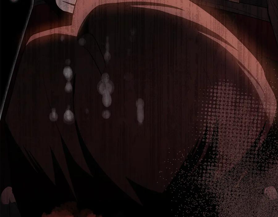 《公爵大人，请别太靠近》第119话 通向你的路 第186页