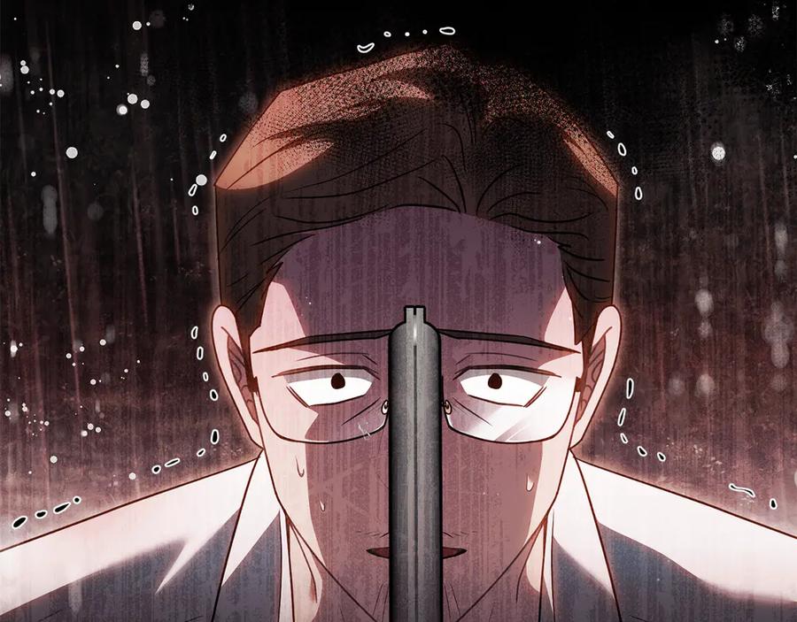 《公爵大人，请别太靠近》第119话 通向你的路 第180页