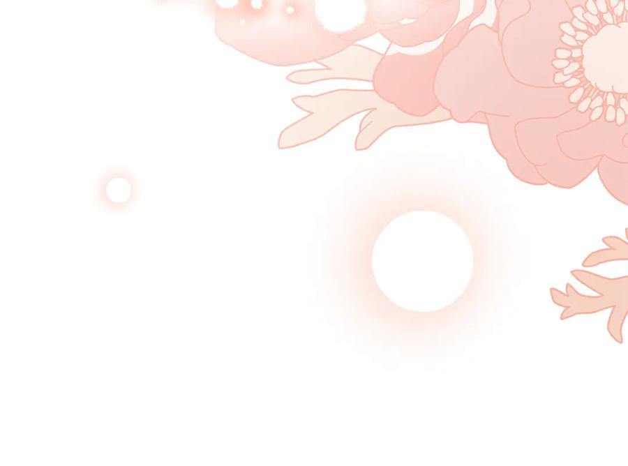 《公爵大人，请别太靠近》第119话 通向你的路 第176页