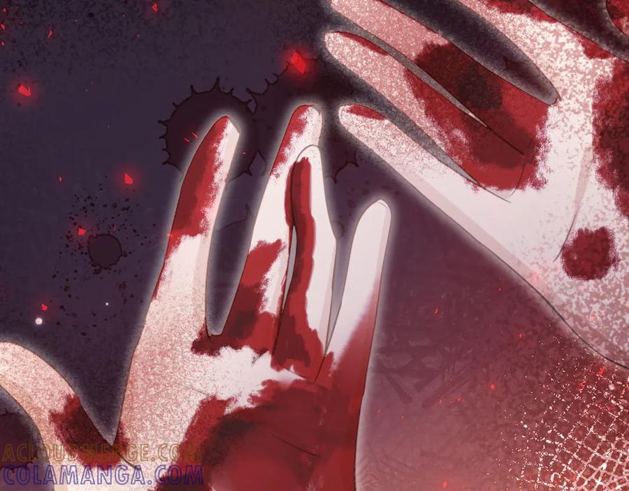 白月光他爱上替身了？！ 第120话 被囚禁的家主 第89页