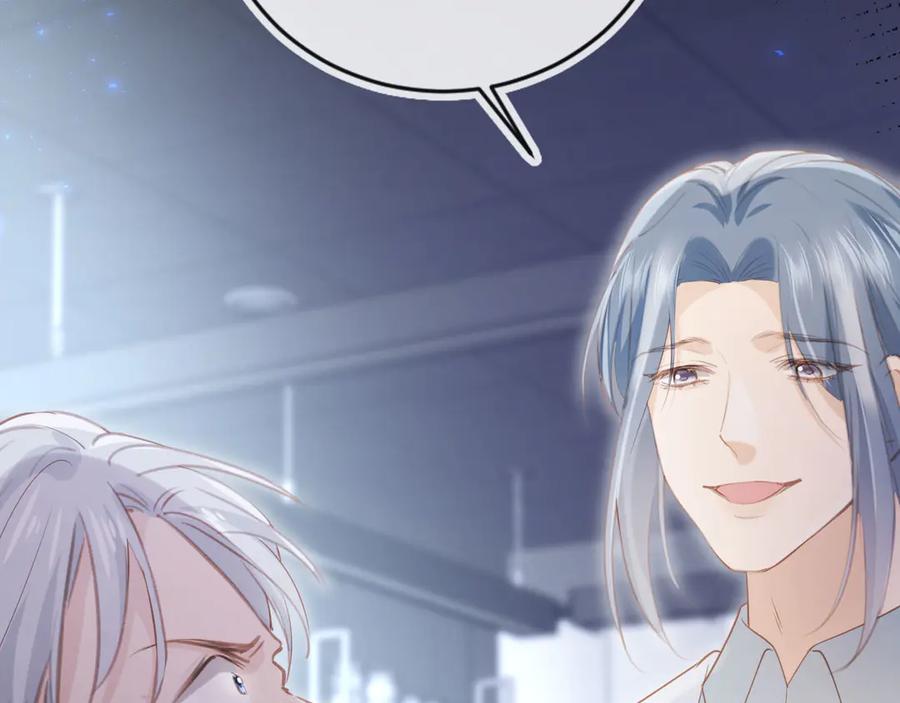 白月光他爱上替身了？！ 第120话 被囚禁的家主 第74页