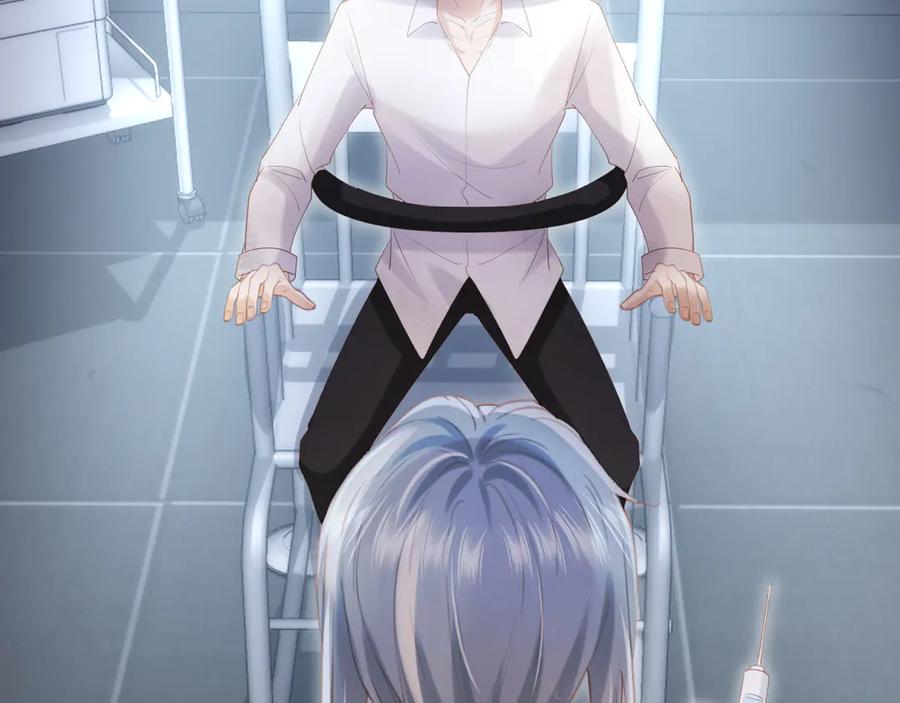 白月光他爱上替身了？！ 第120话 被囚禁的家主 第67页