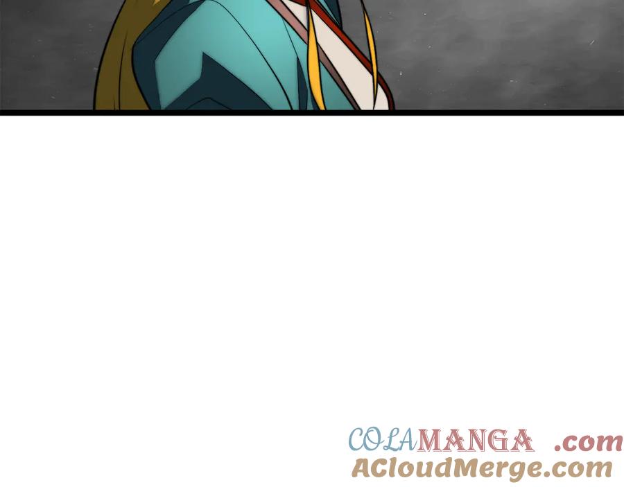 《颠覆武林世界吧！天魔！》第127话 正面交锋 第21页