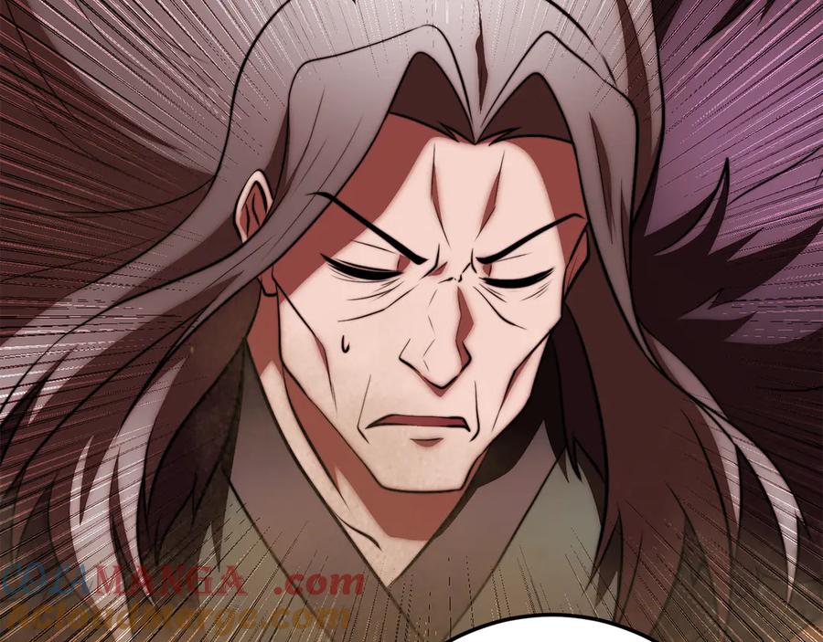 《颠覆武林世界吧！天魔！》第127话 正面交锋 第81页