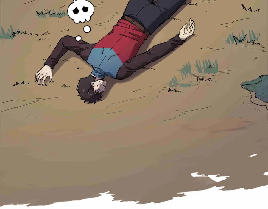 《被遗弃在异世界的玩家》第31话 友谊 第210页