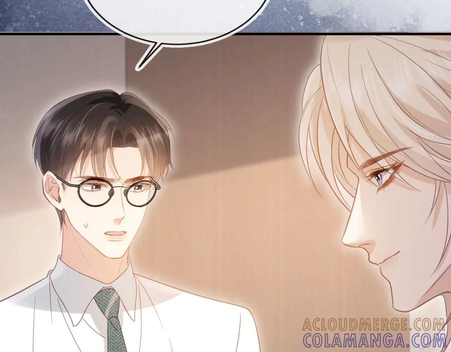白月光他爱上替身了？！ 第123话 我确定他不会伤害我 第29页