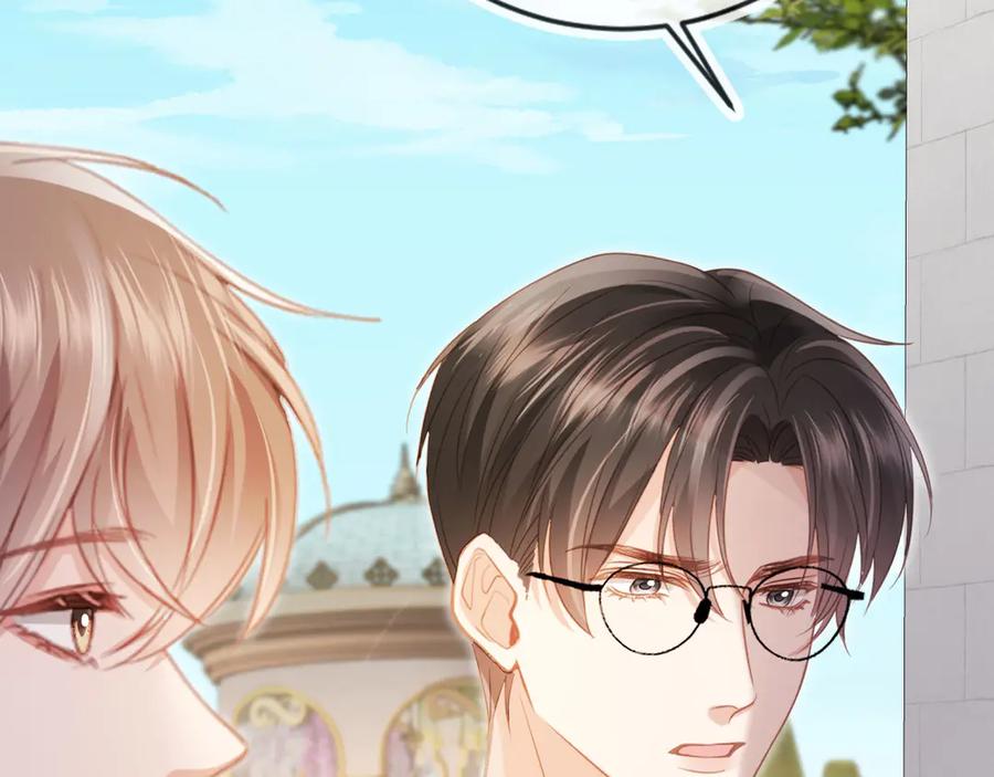 白月光他爱上替身了？！ 第123话 我确定他不会伤害我 第83页