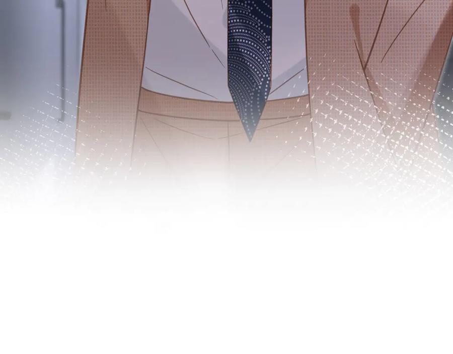 白月光他爱上替身了？！ 第123话 我确定他不会伤害我 第114页