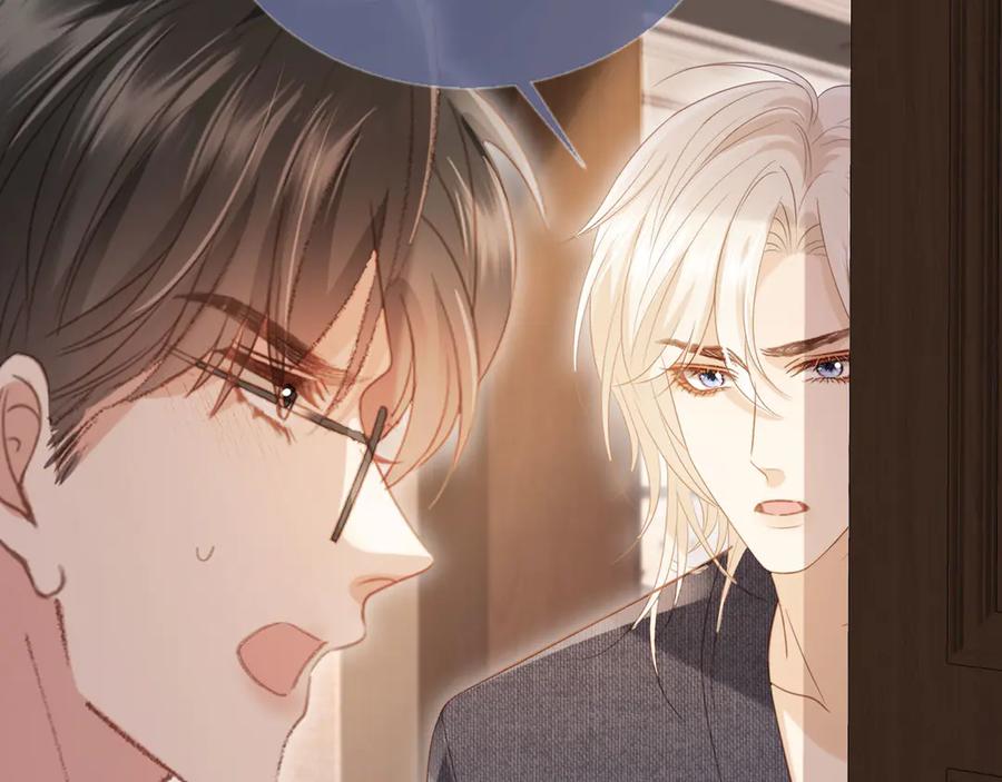 白月光他爱上替身了？！ 第123话 我确定他不会伤害我 第24页