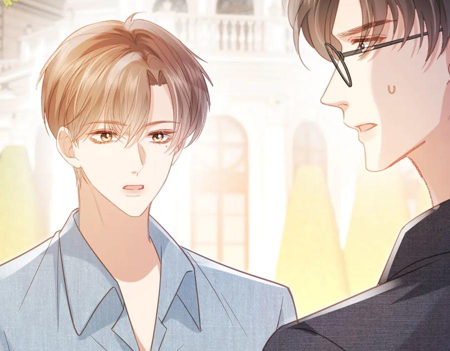 白月光他爱上替身了？！ 第123话 我确定他不会伤害我 第67页