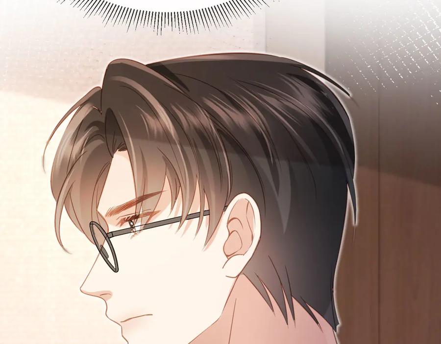 白月光他爱上替身了？！ 第123话 我确定他不会伤害我 第42页