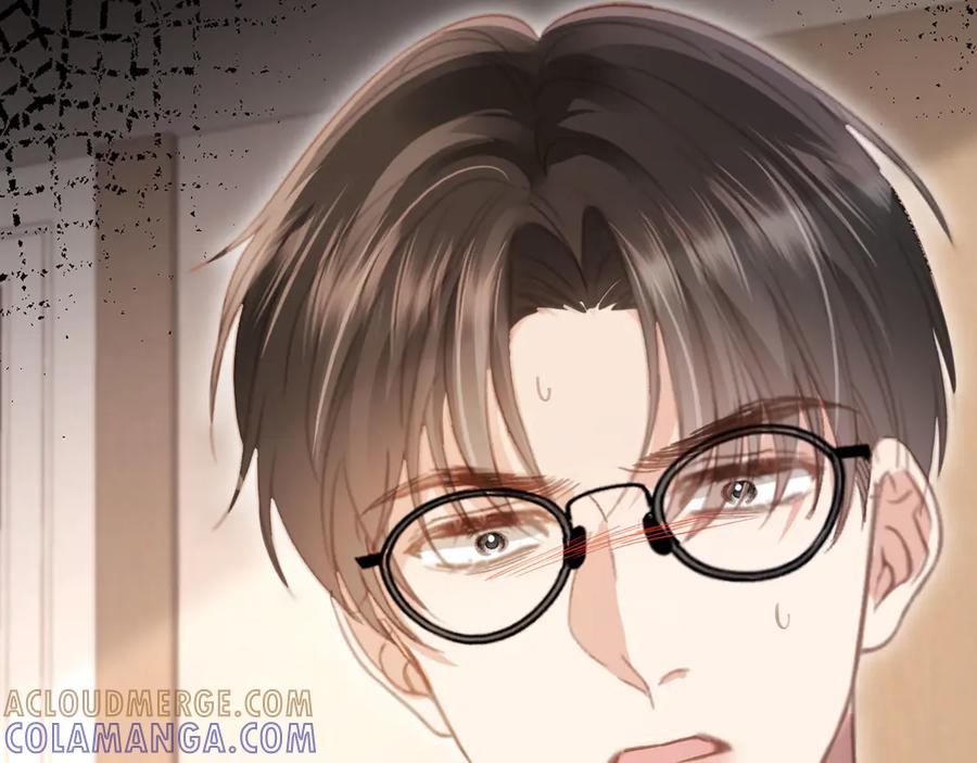 白月光他爱上替身了？！ 第123话 我确定他不会伤害我 第17页