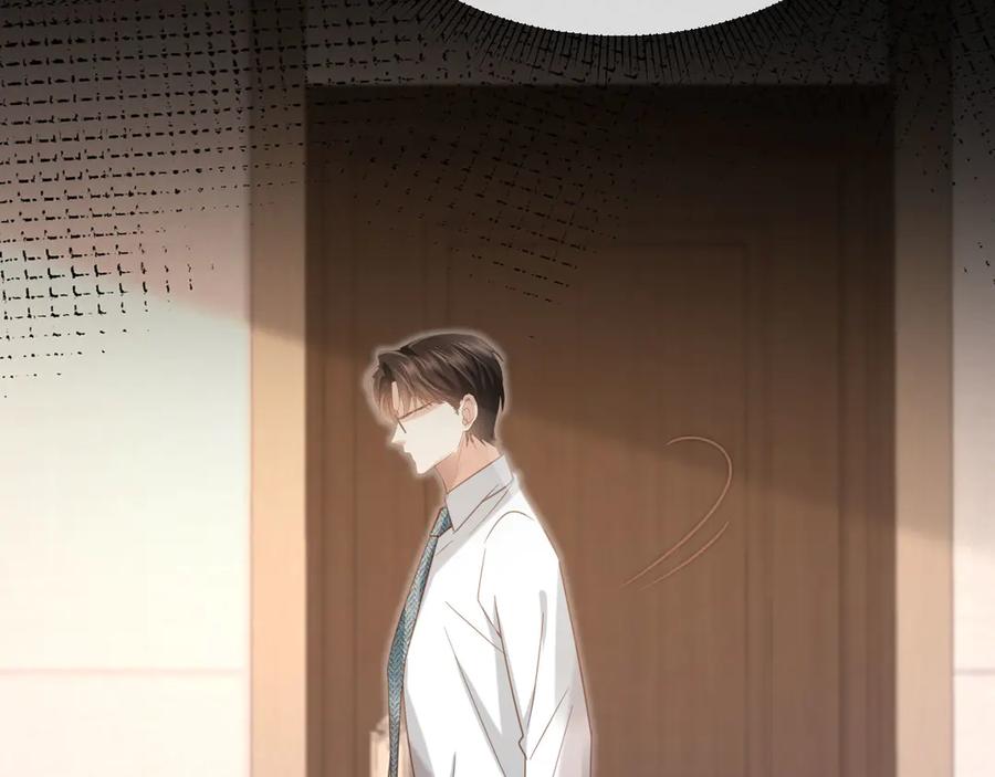白月光他爱上替身了？！ 第123话 我确定他不会伤害我 第39页