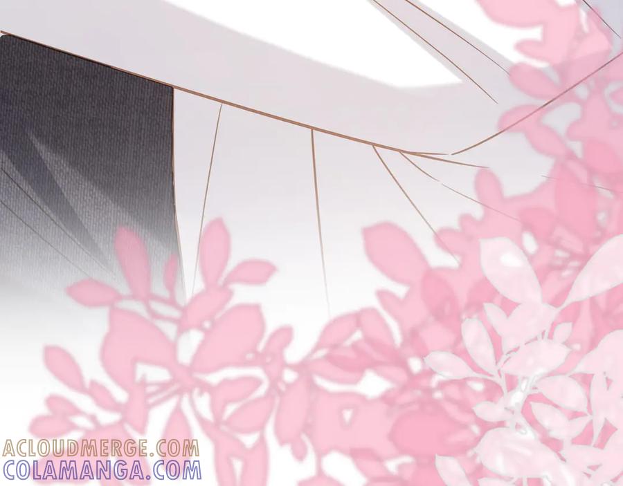 白月光他爱上替身了？！ 第123话 我确定他不会伤害我 第13页