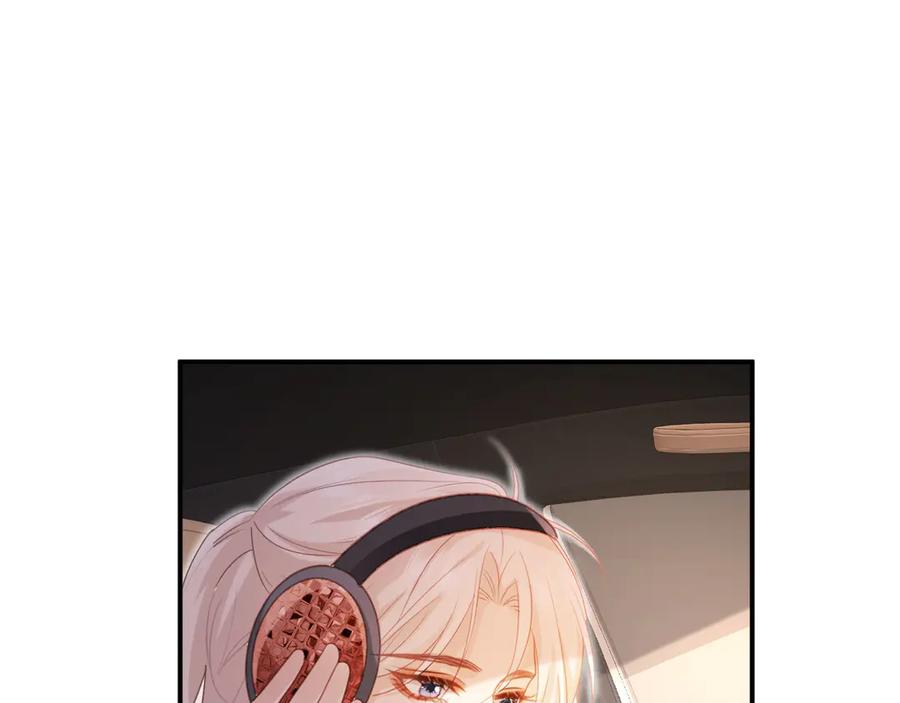 白月光他爱上替身了？！ 第123话 我确定他不会伤害我 第64页