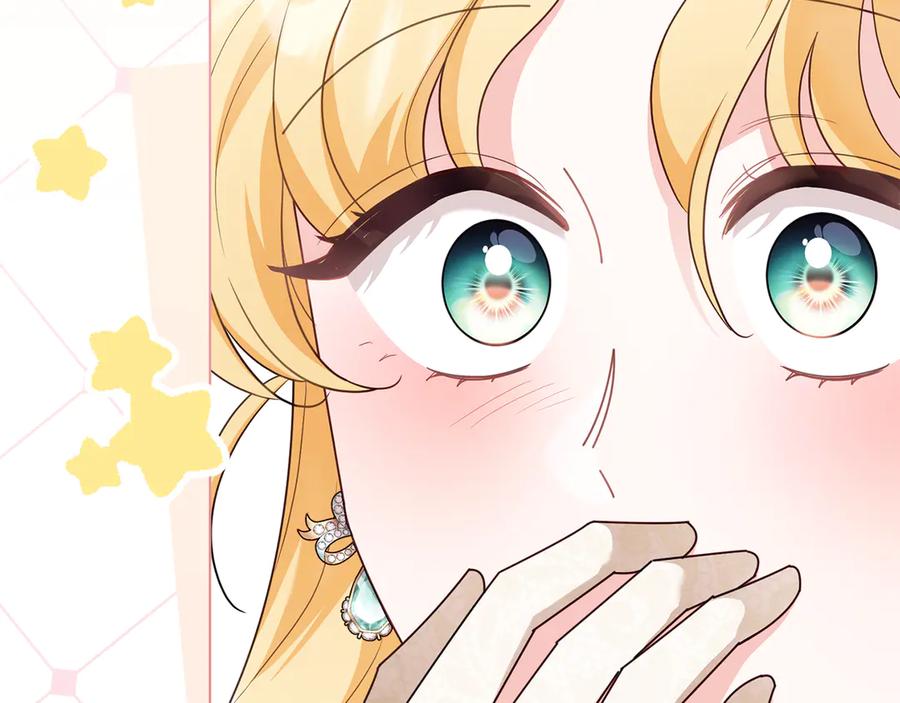 《公爵大人，请别太靠近》第126话 终于知道真相 第108页
