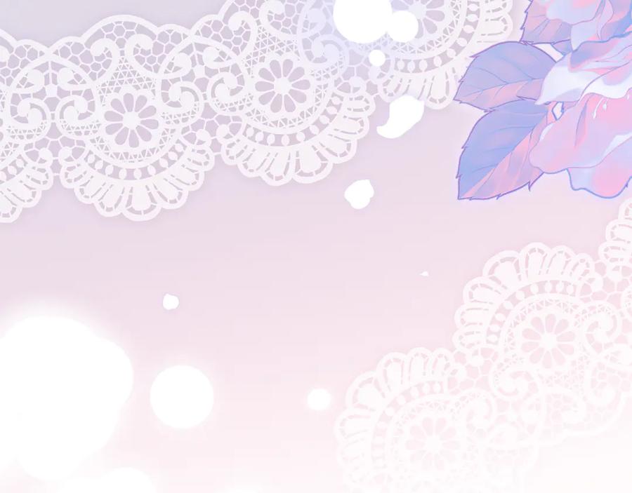 《公爵大人，请别太靠近》第127话 一切都结束了 第184页