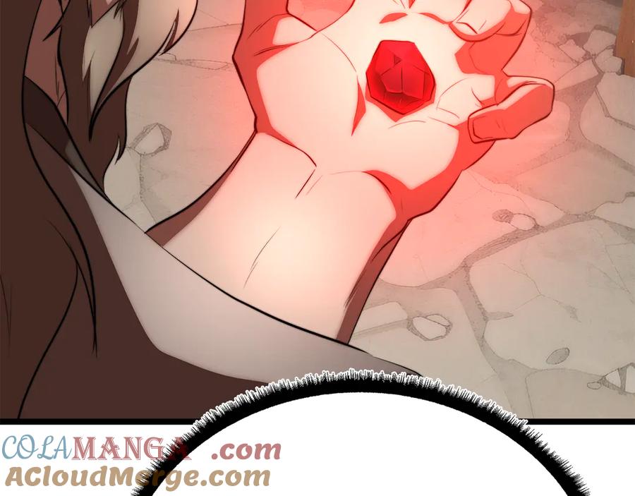 《颠覆武林世界吧！天魔！》完结话 我想休息了 第57页
