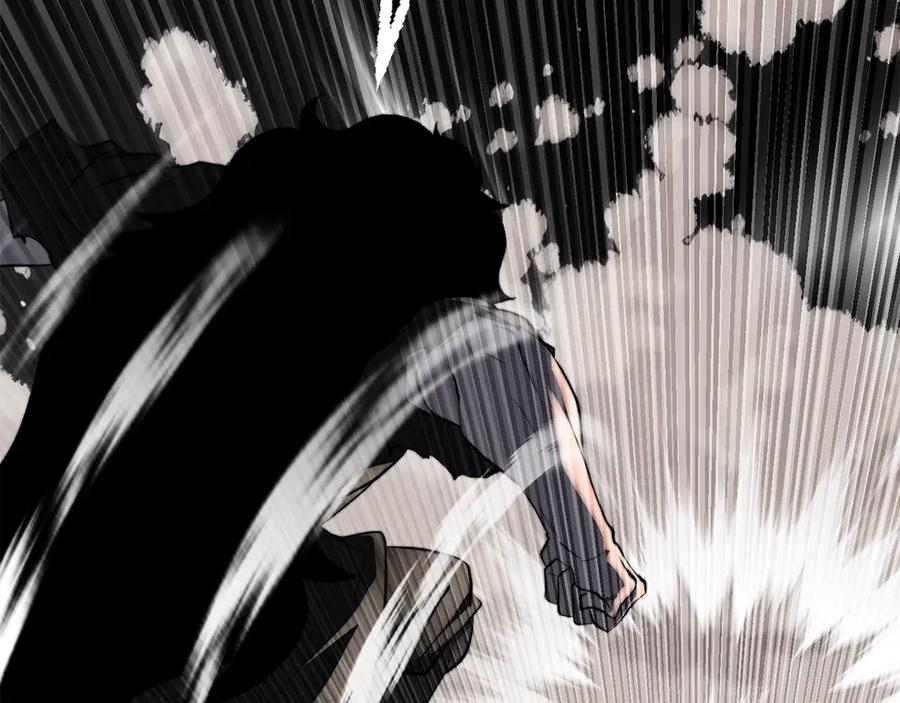 《颠覆武林世界吧！天魔！》完结话 我想休息了 第143页