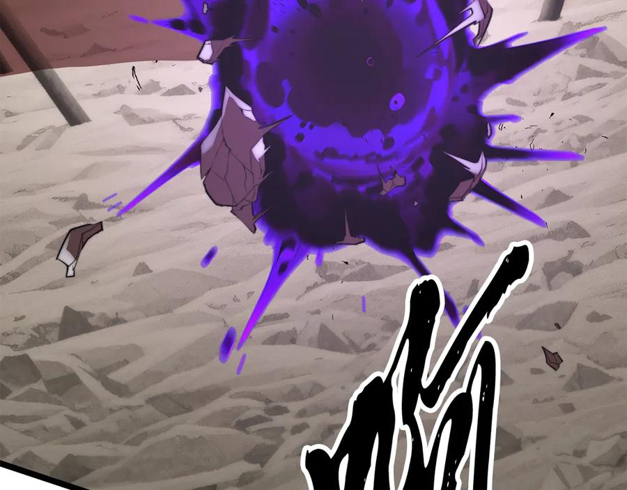《颠覆武林世界吧！天魔！》完结话 我想休息了 第70页