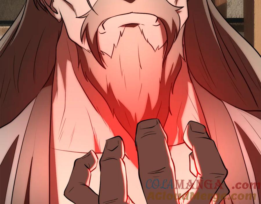 《颠覆武林世界吧！天魔！》完结话 我想休息了 第53页