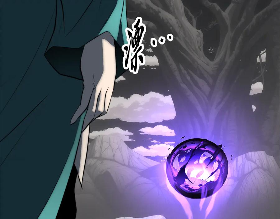 《颠覆武林世界吧！天魔！》完结话 我想休息了 第108页