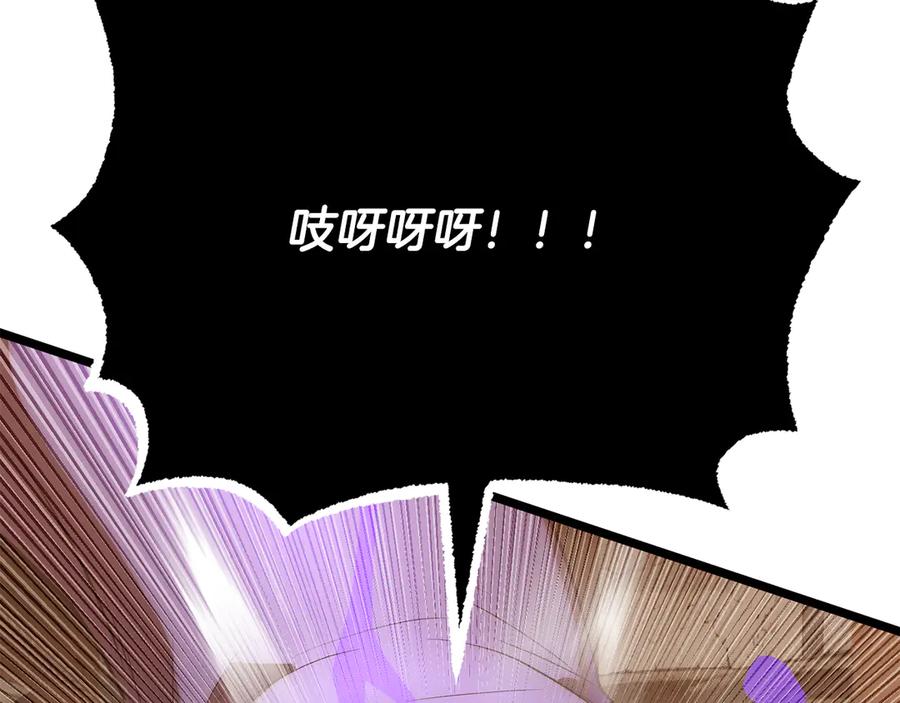 《颠覆武林世界吧！天魔！》完结话 我想休息了 第74页